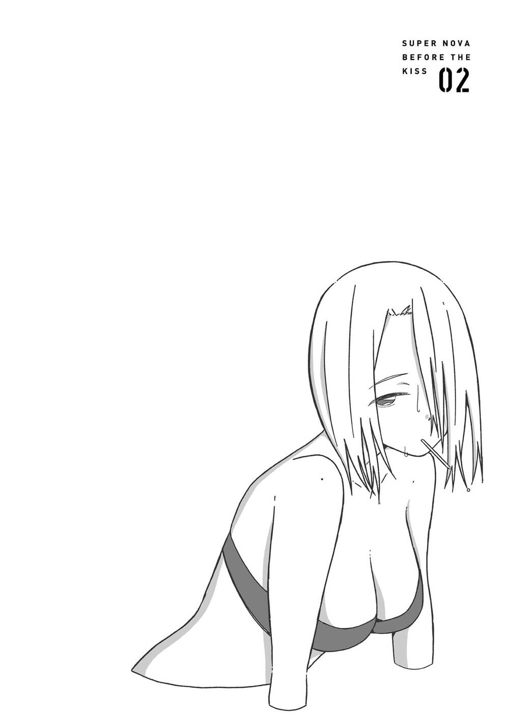 Supernova Wa Kiss No Mae Ni Chapter 11 - 22