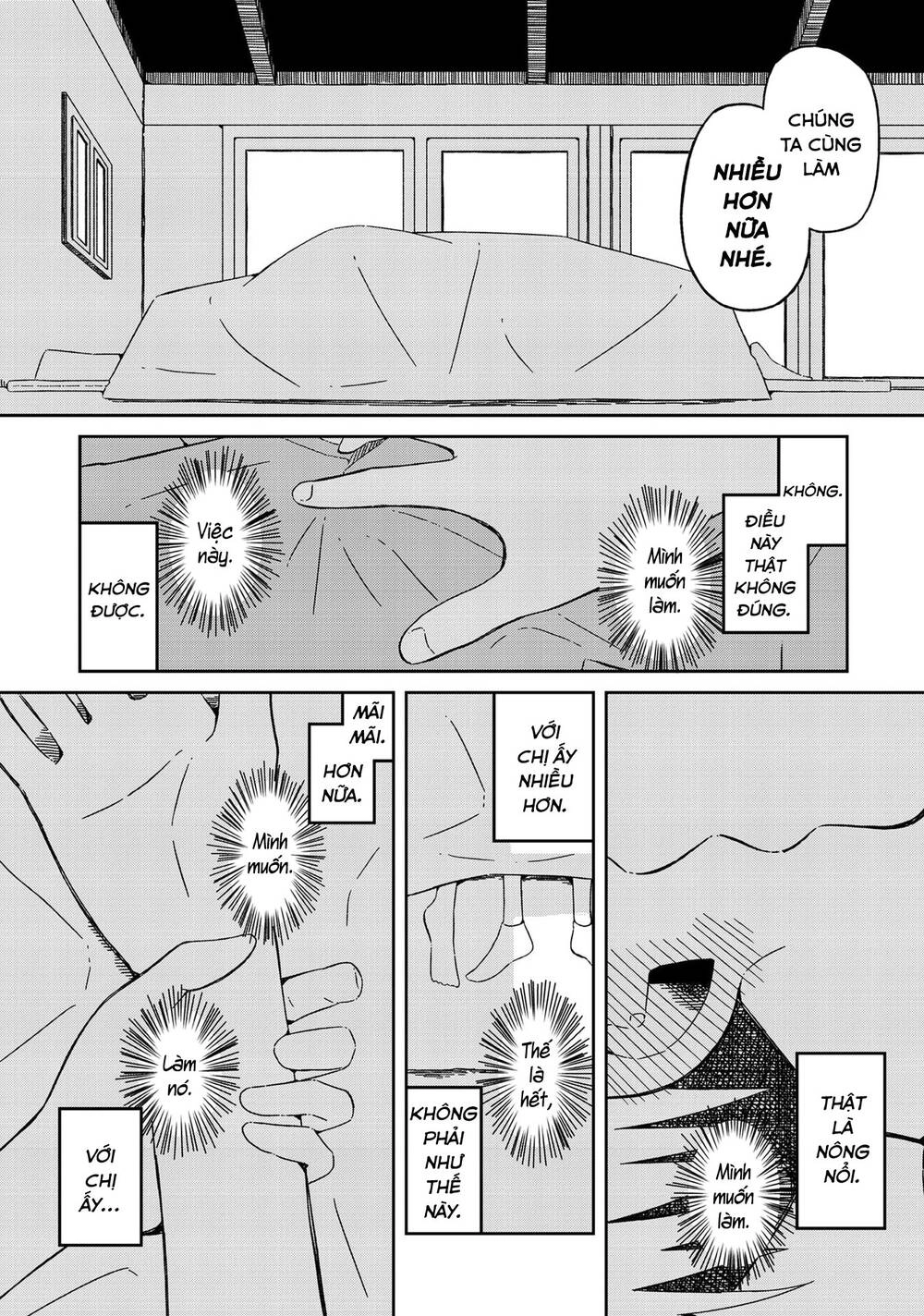 Supernova Wa Kiss No Mae Ni Chapter 12 - 1