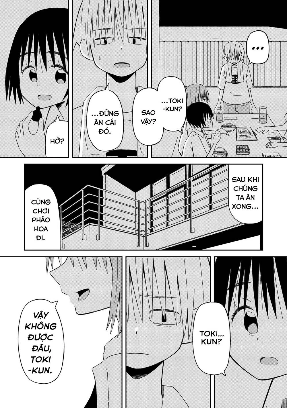 Supernova Wa Kiss No Mae Ni Chapter 12 - 5