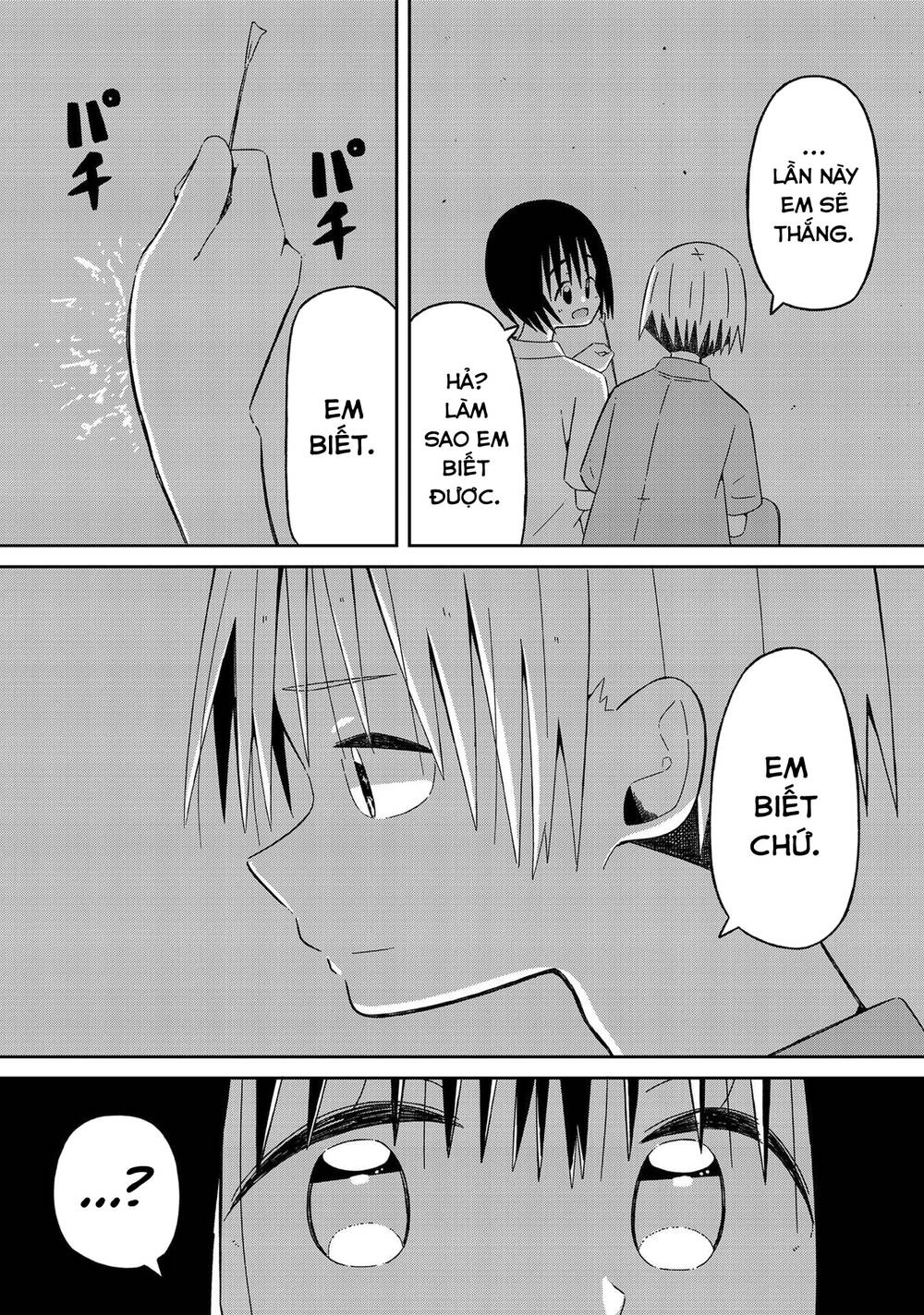 Supernova Wa Kiss No Mae Ni Chapter 12 - 13