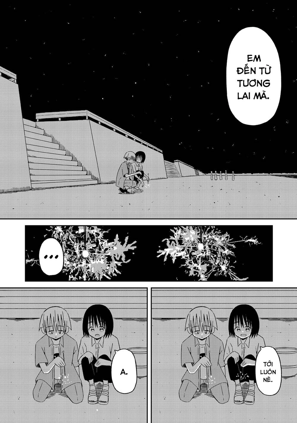 Supernova Wa Kiss No Mae Ni Chapter 12 - 14