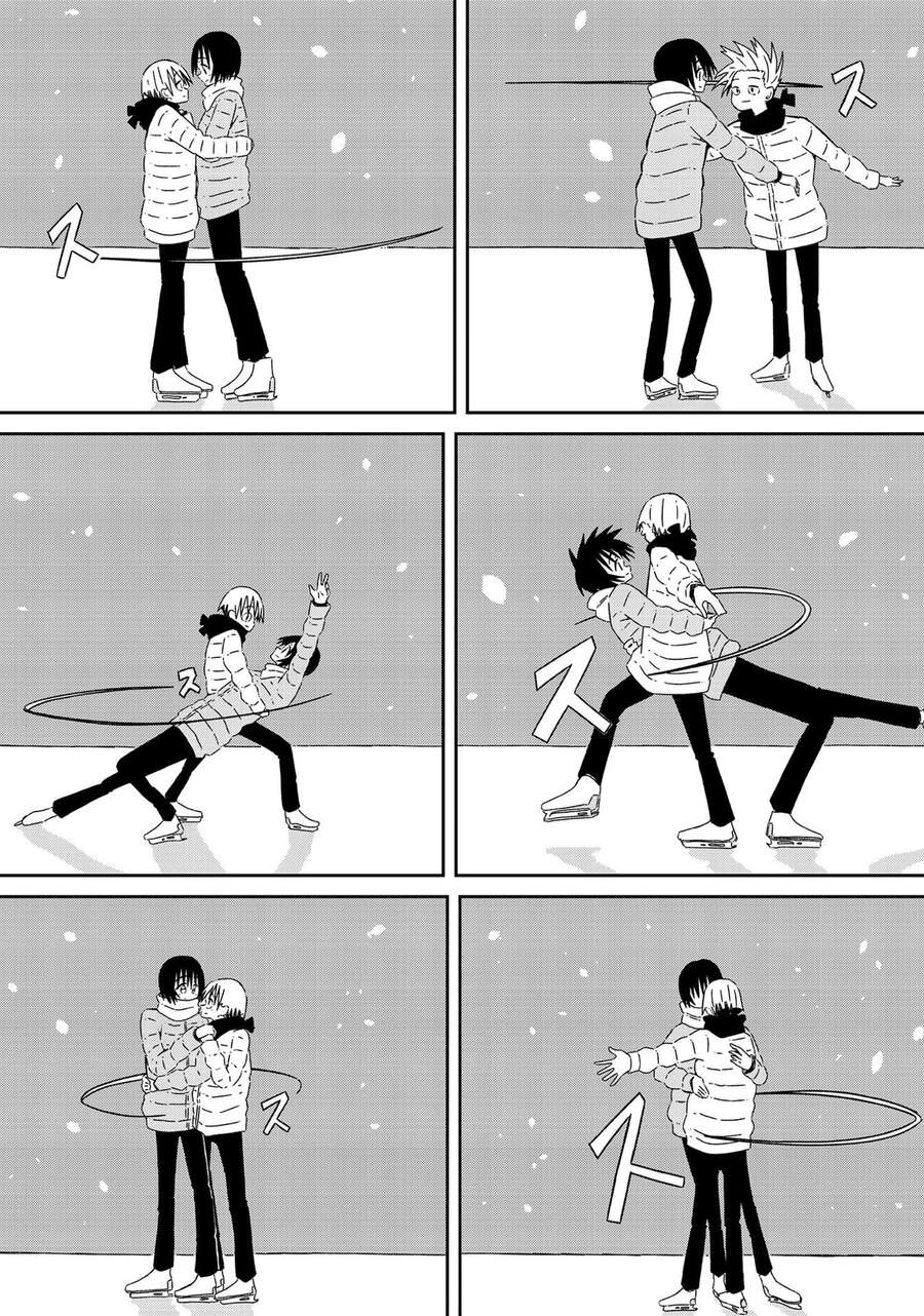 Supernova Wa Kiss No Mae Ni Chapter 14 - 2