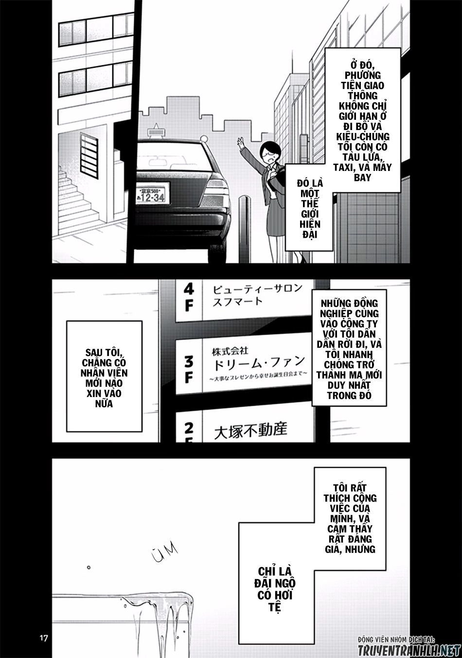 The Banished Villainess! Living The Leisurely Life Of A Nun Making Revolutionary Church Food Chapter 1 - 19