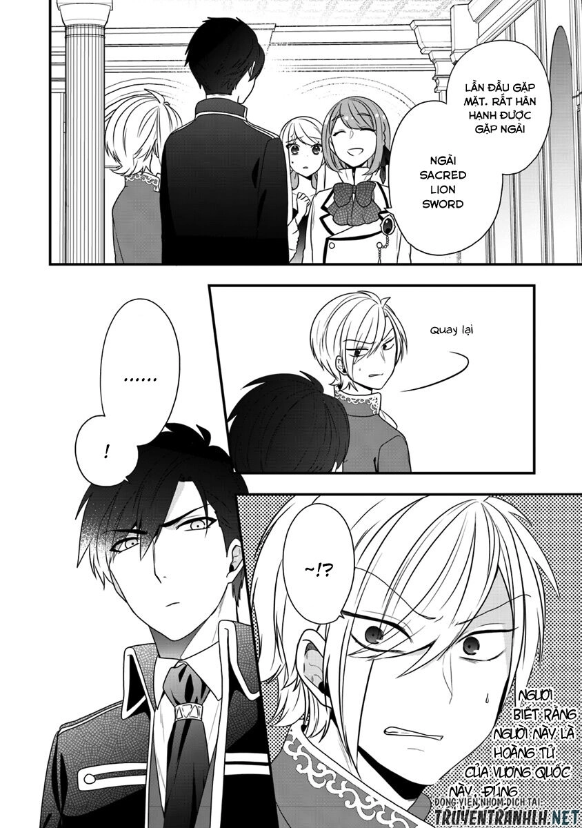 The Banished Villainess! Living The Leisurely Life Of A Nun Making Revolutionary Church Food Chapter 11 - 32