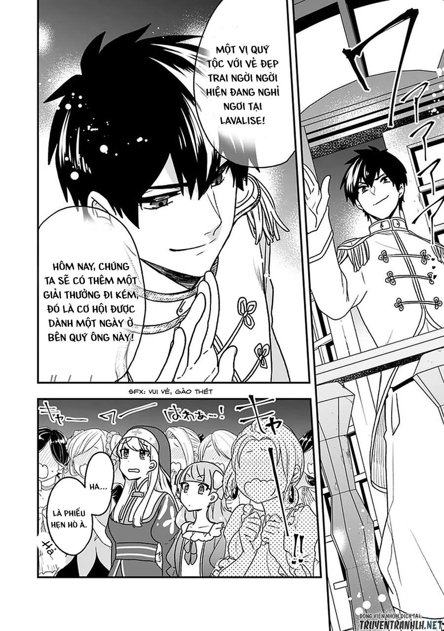 The Banished Villainess! Living The Leisurely Life Of A Nun Making Revolutionary Church Food Chapter 18 - 15