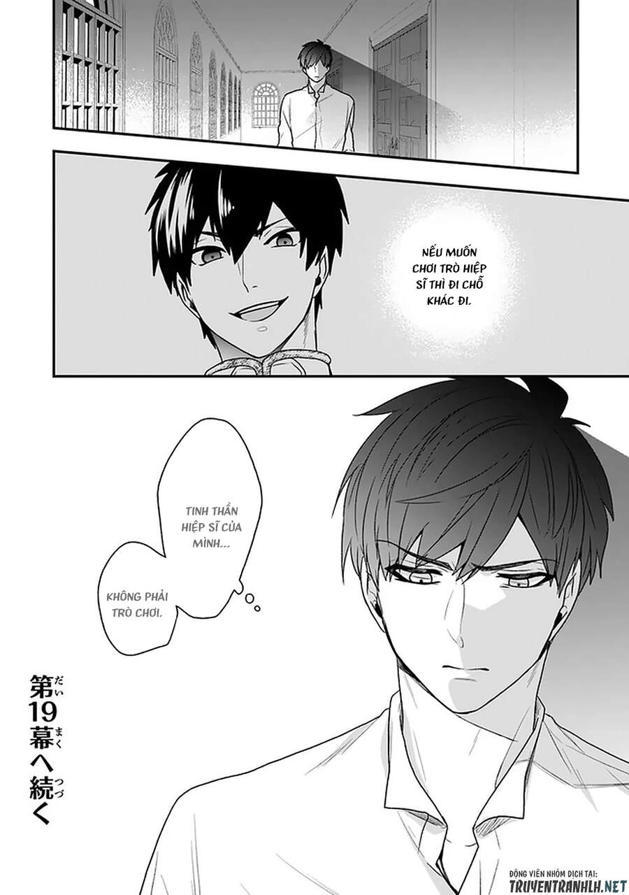 The Banished Villainess! Living The Leisurely Life Of A Nun Making Revolutionary Church Food Chapter 18 - 31