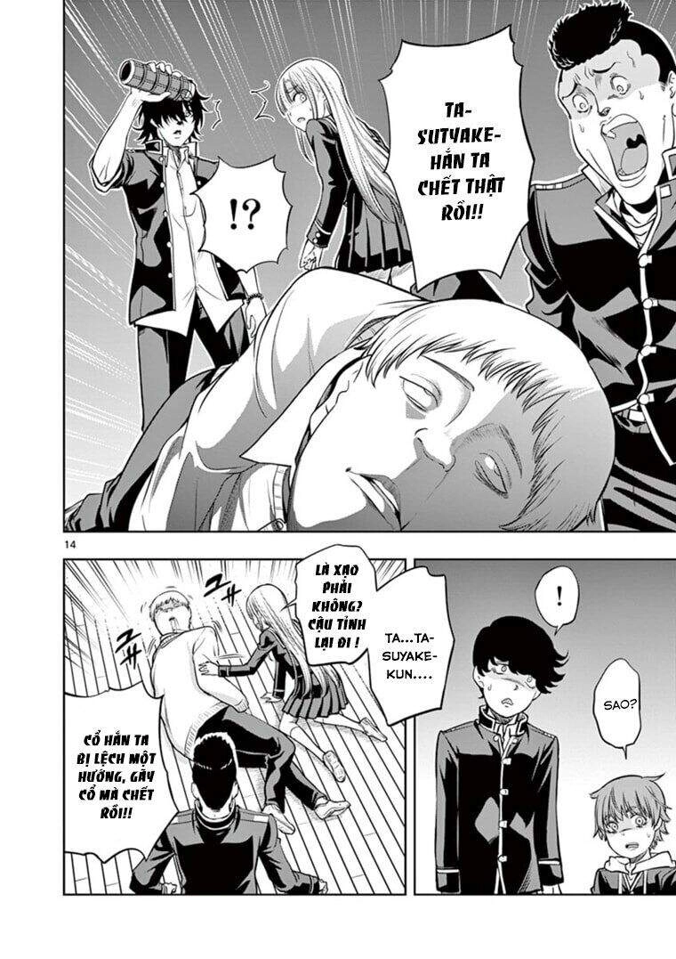 Cuộc Chiến Sinh Tồn: Thiên Thần Sa Ngã Chapter 2 - 18