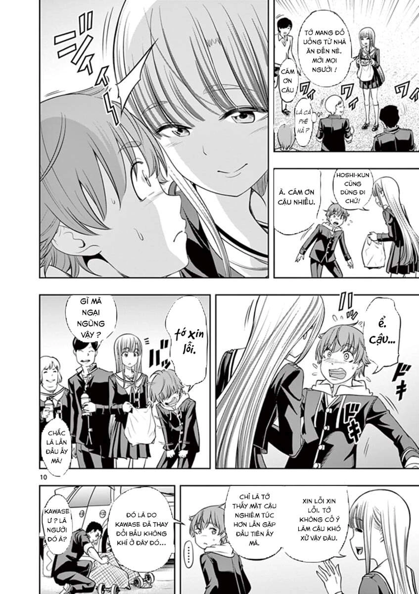 Cuộc Chiến Sinh Tồn: Thiên Thần Sa Ngã Chapter 4 - 12