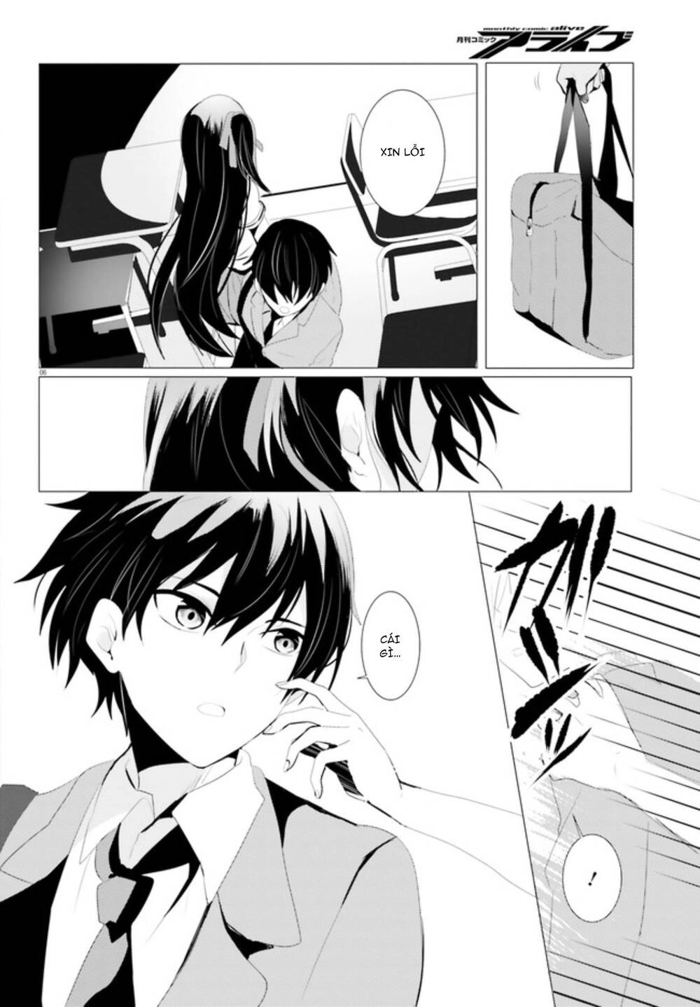 Tantei Wa Mou, Shindeiru Chapter 1 - 6