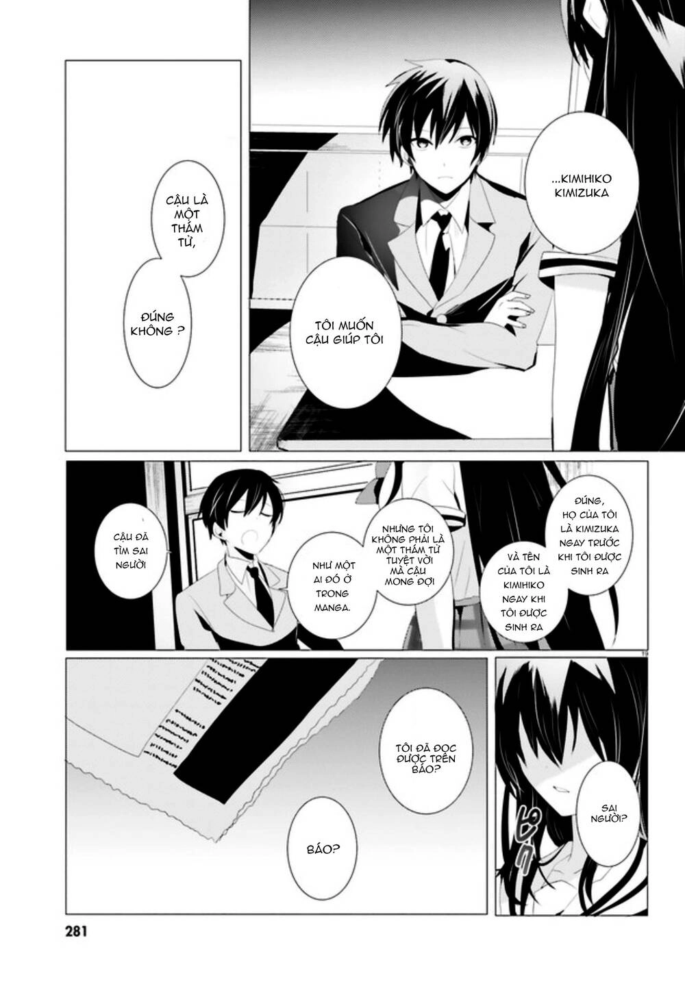 Tantei Wa Mou, Shindeiru Chapter 1 - 19
