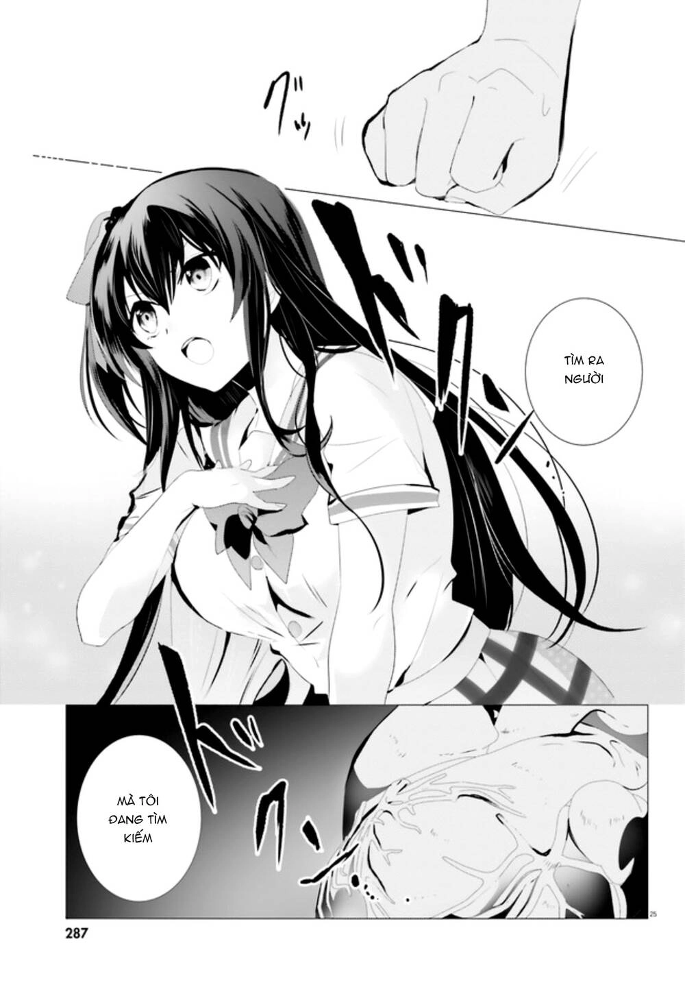 Tantei Wa Mou, Shindeiru Chapter 1 - 25