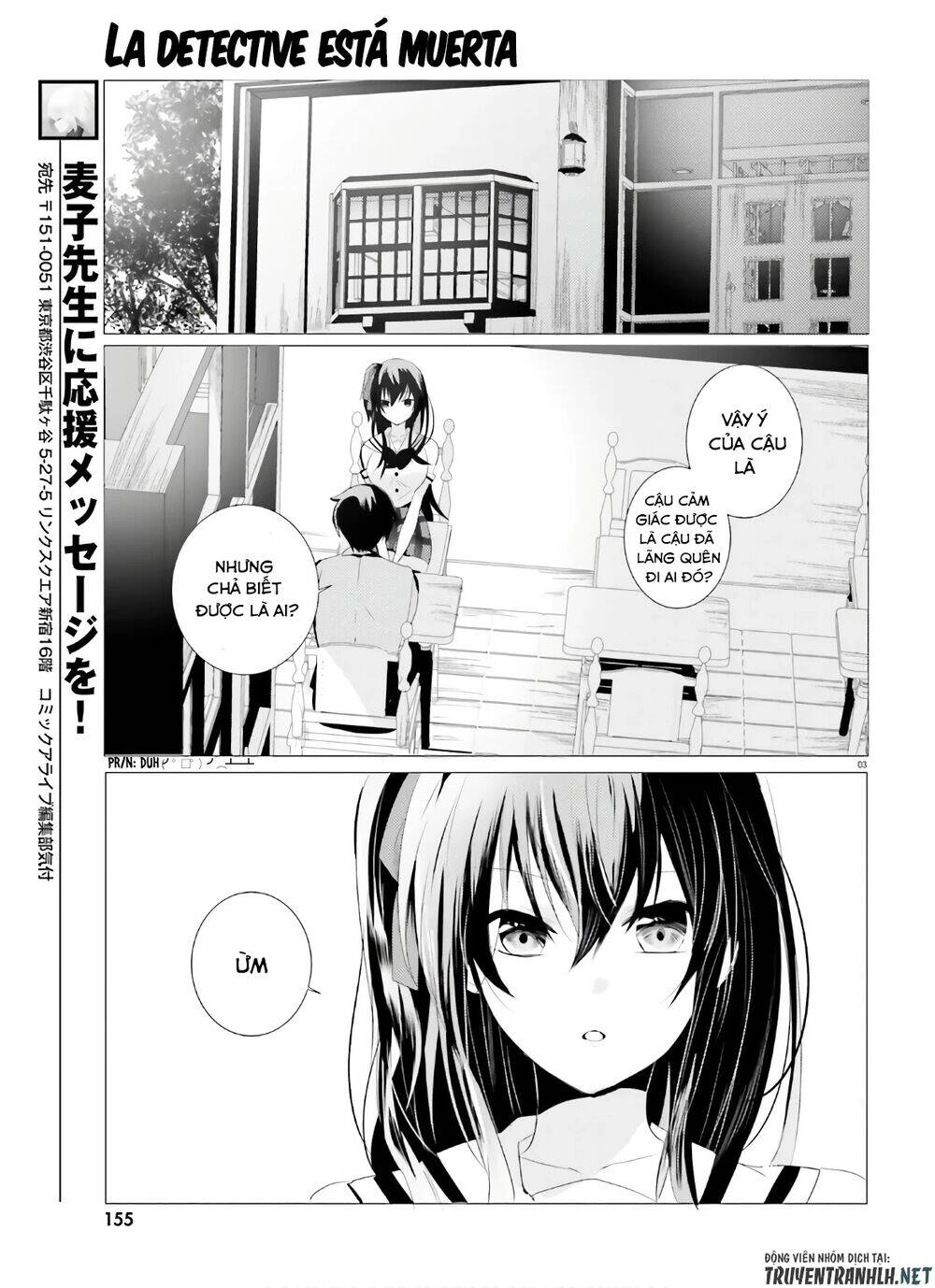 Tantei Wa Mou, Shindeiru Chapter 2 - 3