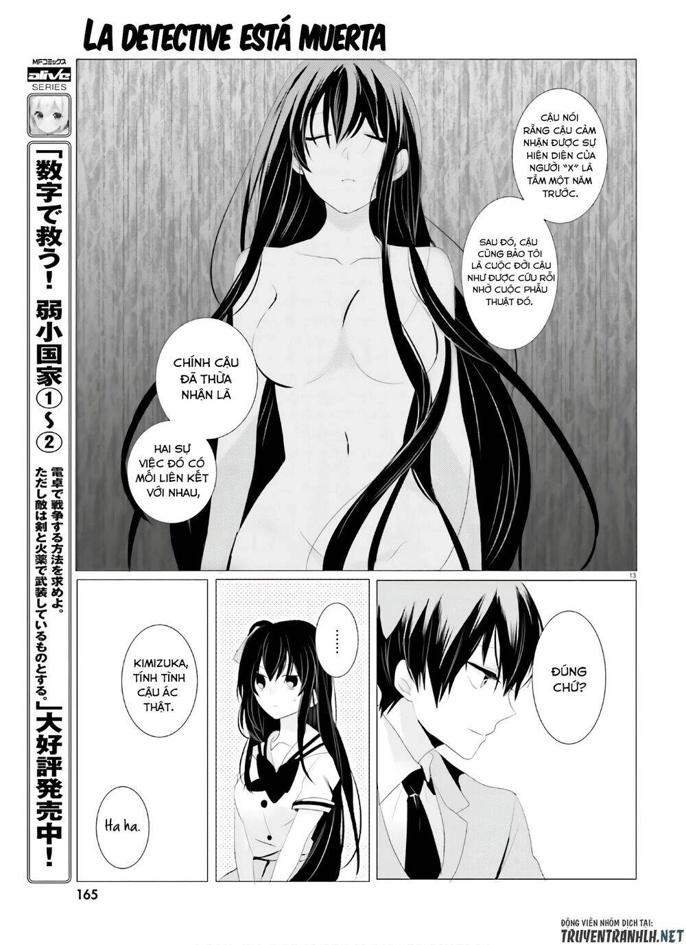 Tantei Wa Mou, Shindeiru Chapter 2 - 13