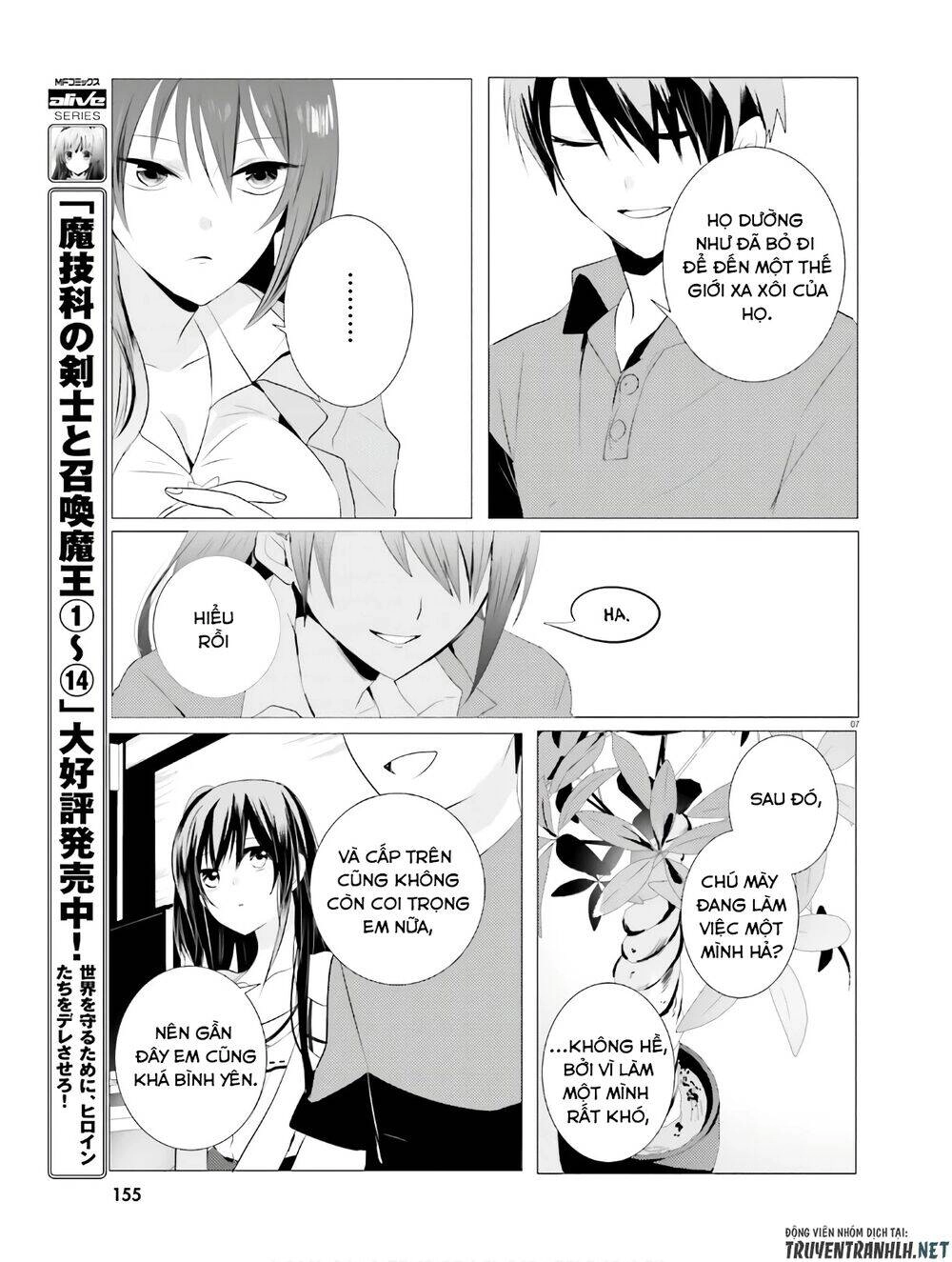 Tantei Wa Mou, Shindeiru Chapter 3 - 7