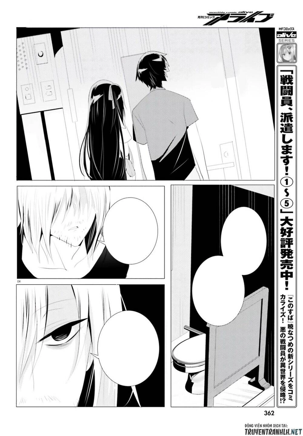 Tantei Wa Mou, Shindeiru Chapter 4 - 4