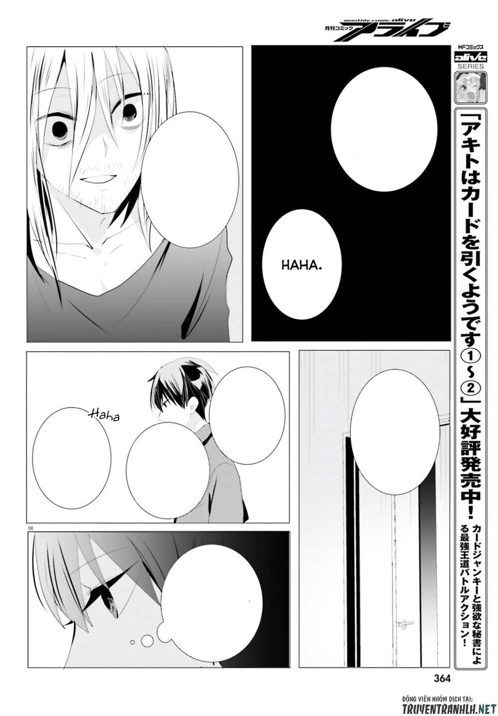 Tantei Wa Mou, Shindeiru Chapter 4 - 6