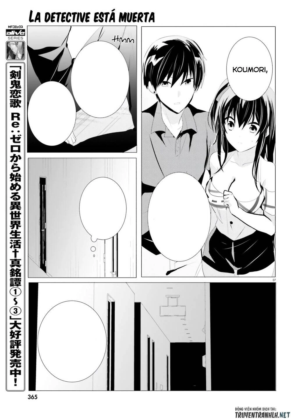 Tantei Wa Mou, Shindeiru Chapter 4 - 7