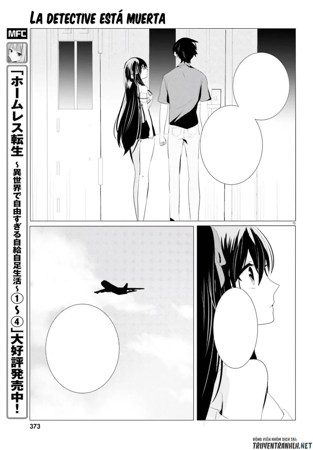 Tantei Wa Mou, Shindeiru Chapter 4 - 15
