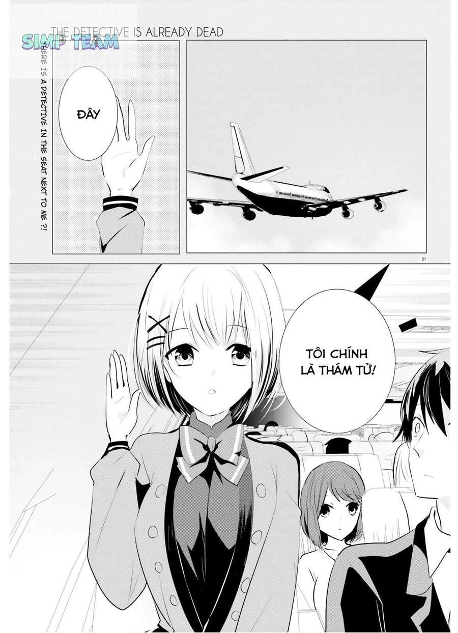 Tantei Wa Mou, Shindeiru Chapter 5 - 1