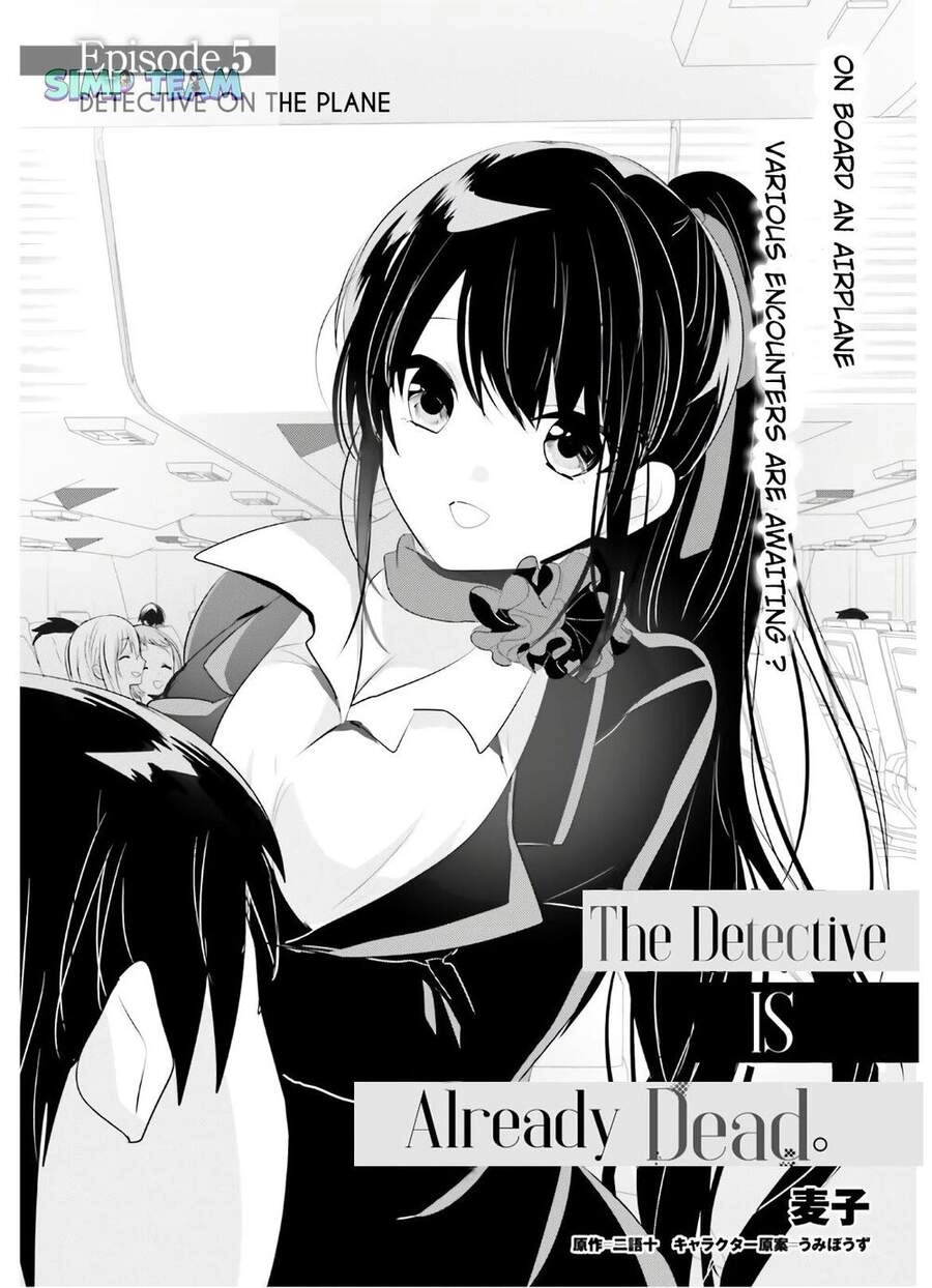 Tantei Wa Mou, Shindeiru Chapter 5 - 2