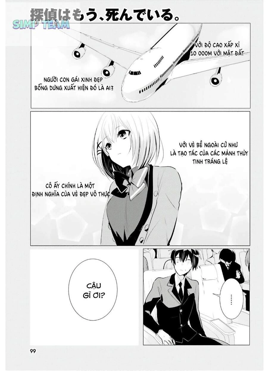 Tantei Wa Mou, Shindeiru Chapter 5 - 3