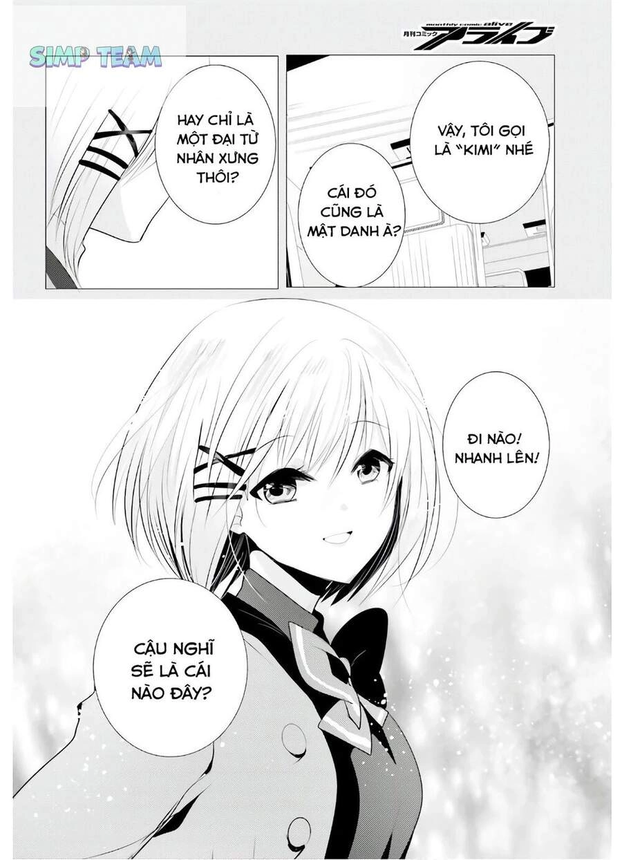 Tantei Wa Mou, Shindeiru Chapter 5 - 8