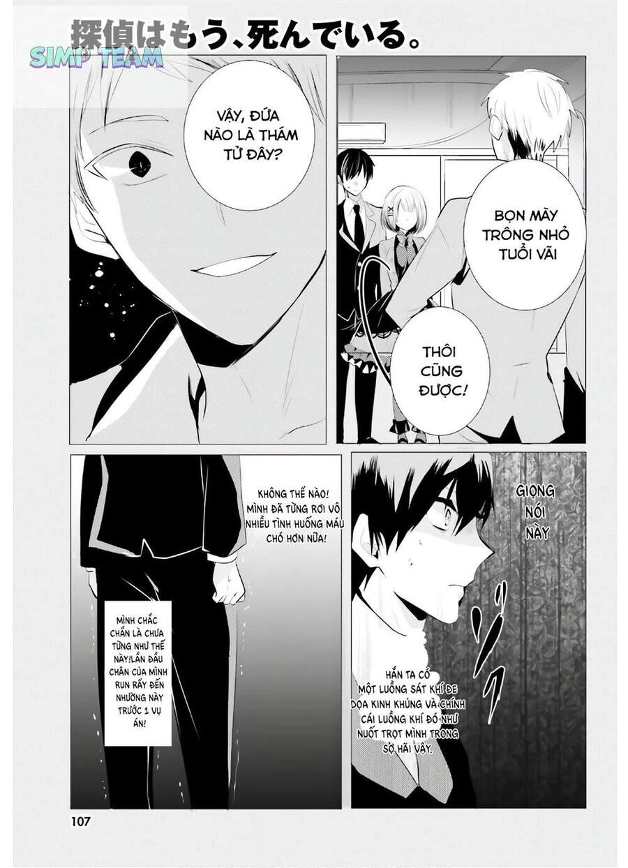 Tantei Wa Mou, Shindeiru Chapter 5 - 11