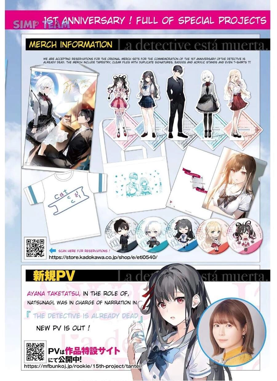 Tantei Wa Mou, Shindeiru Chapter 6 - 1