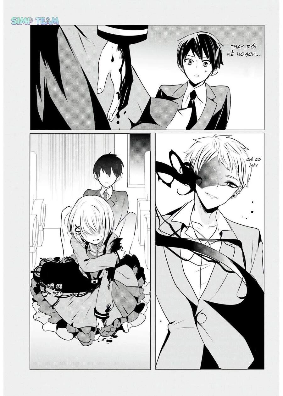 Tantei Wa Mou, Shindeiru Chapter 7 - 1