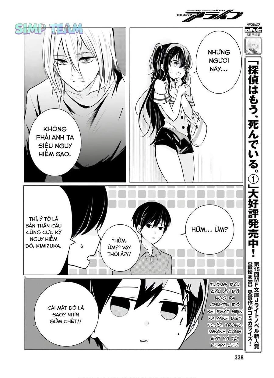 Tantei Wa Mou, Shindeiru Chapter 8 - 4