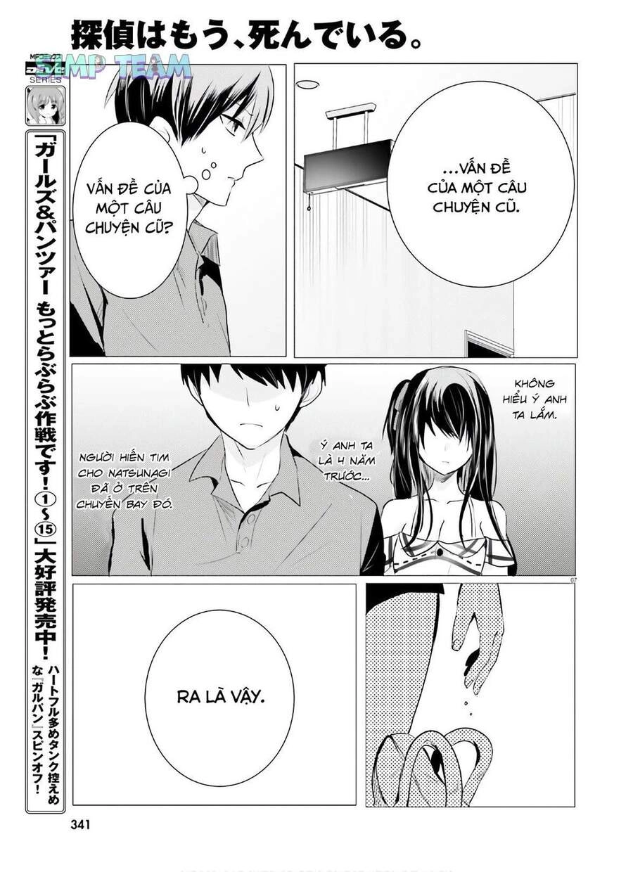 Tantei Wa Mou, Shindeiru Chapter 8 - 7