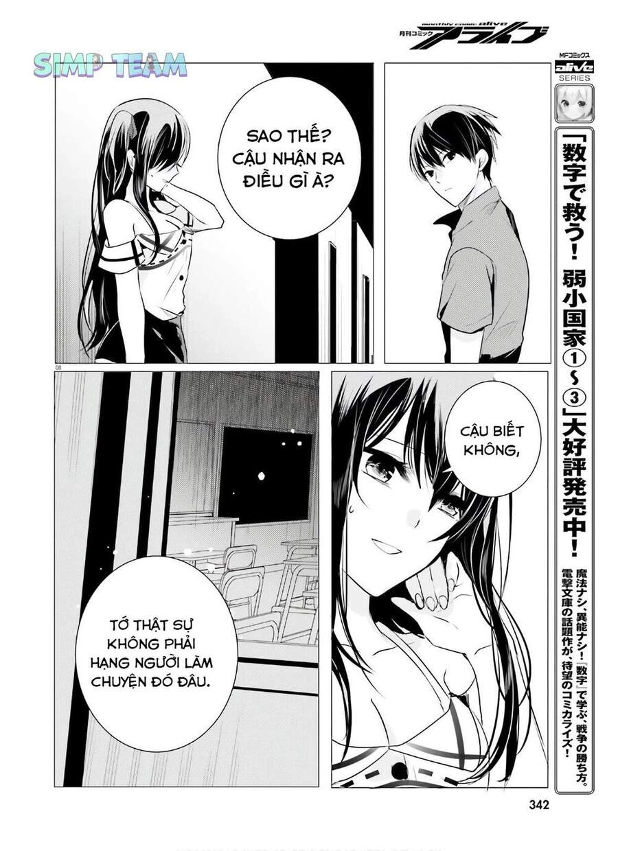 Tantei Wa Mou, Shindeiru Chapter 8 - 8