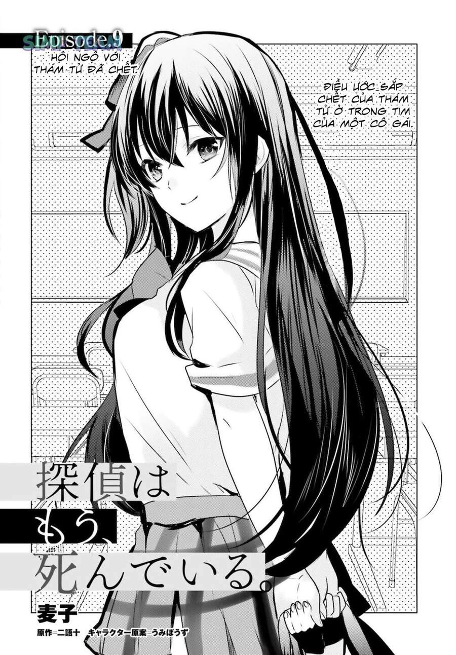 Tantei Wa Mou, Shindeiru Chapter 9 - 2
