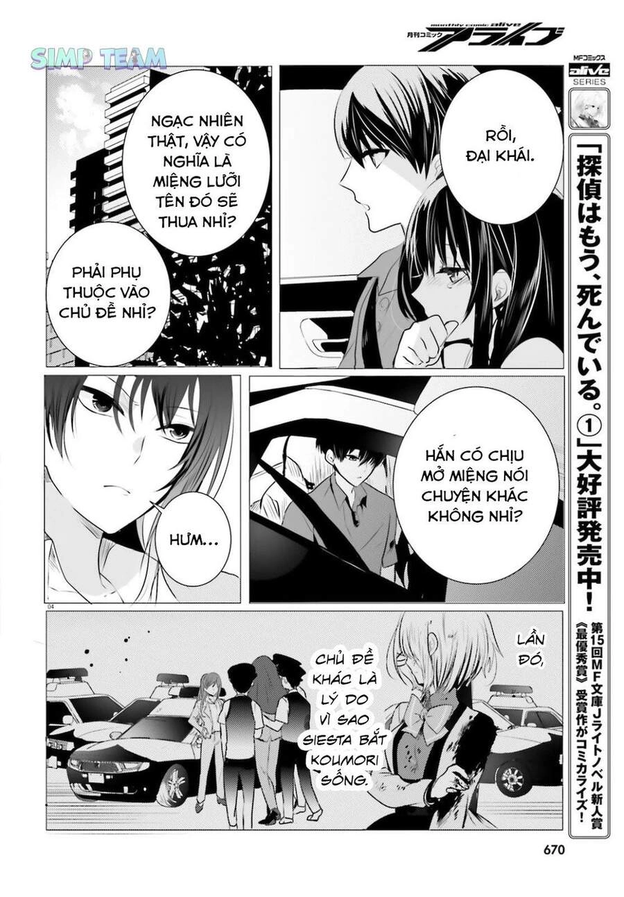 Tantei Wa Mou, Shindeiru Chapter 9 - 4
