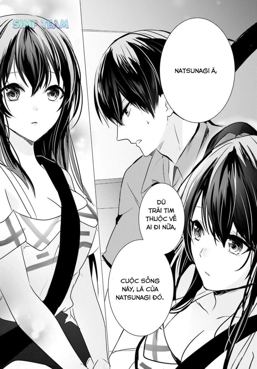 Tantei Wa Mou, Shindeiru Chapter 9 - 10