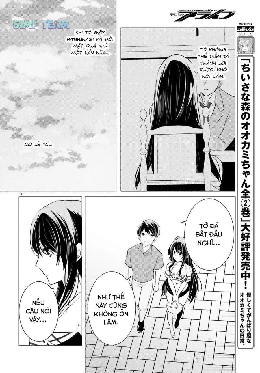 Tantei Wa Mou, Shindeiru Chapter 9 - 14