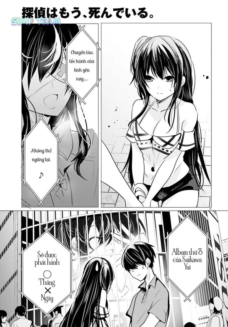 Tantei Wa Mou, Shindeiru Chapter 9 - 19