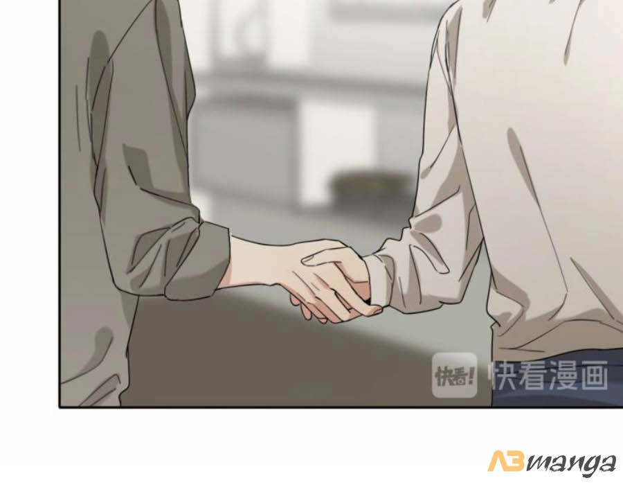 Cát Xê Người Tình Bóng Đêm Chapter 14 - 48