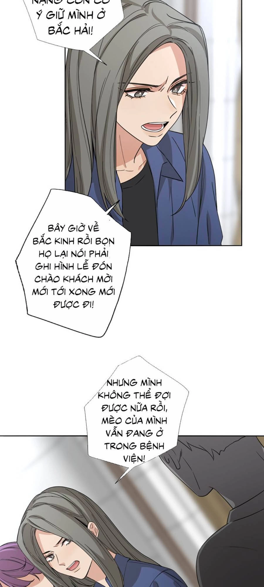 Cát Xê Người Tình Bóng Đêm Chapter 15 - 6