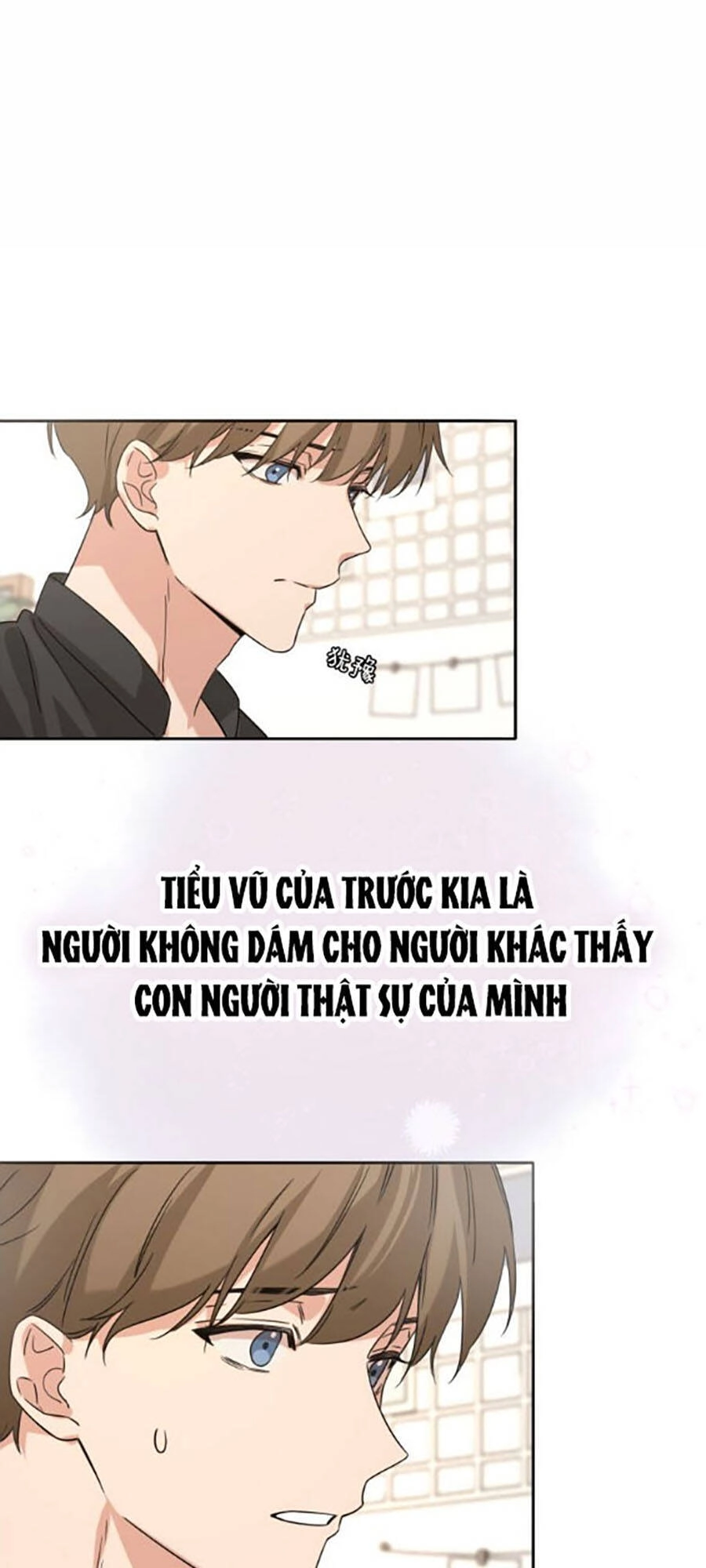 Cát Xê Người Tình Bóng Đêm Chapter 16 - 5