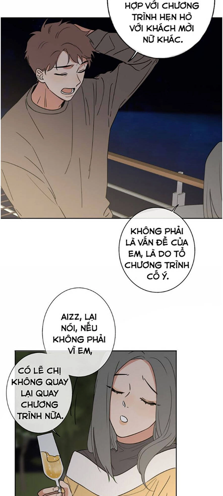 Cát Xê Người Tình Bóng Đêm Chapter 16 - 41