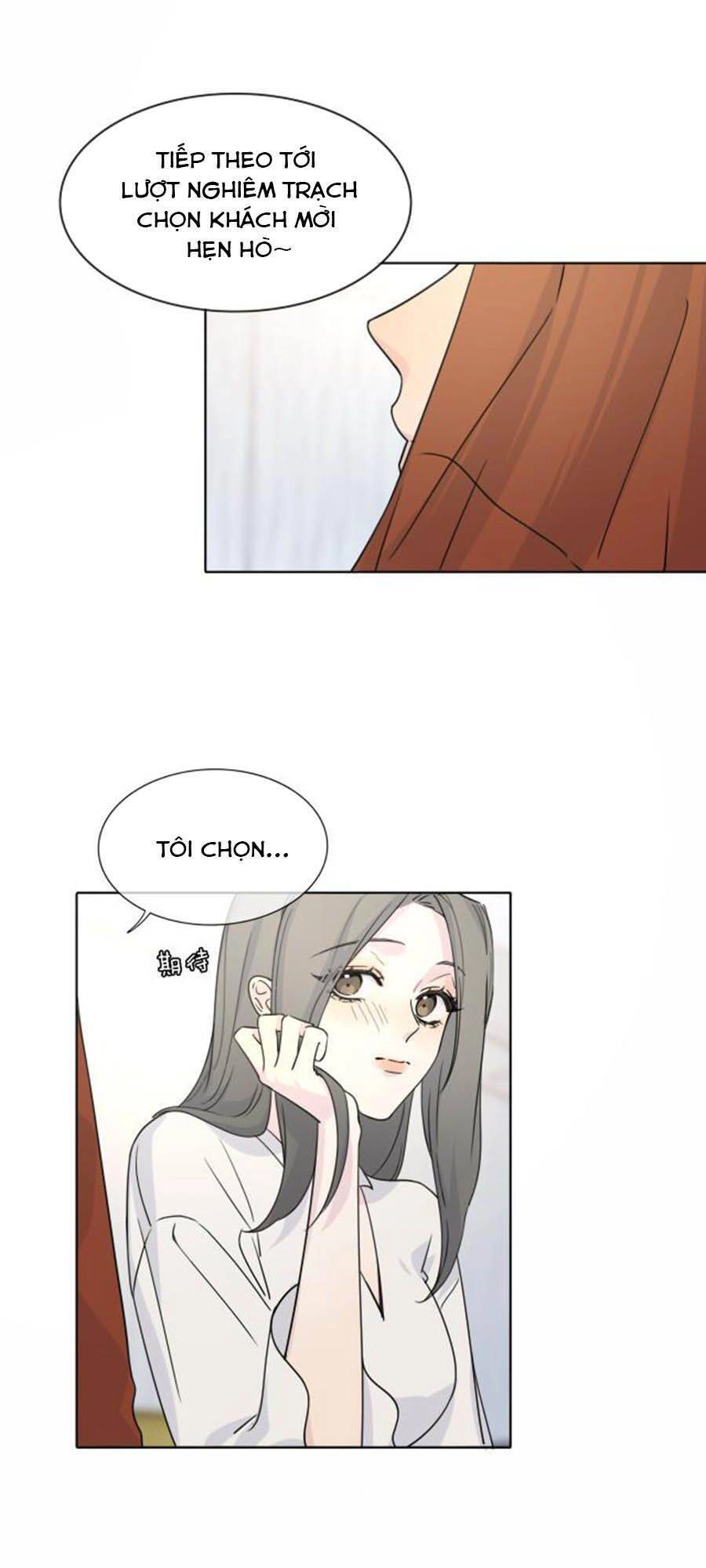 Cát Xê Người Tình Bóng Đêm Chapter 21 - 2