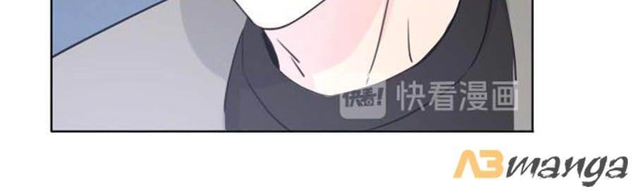 Cát Xê Người Tình Bóng Đêm Chapter 21 - 15