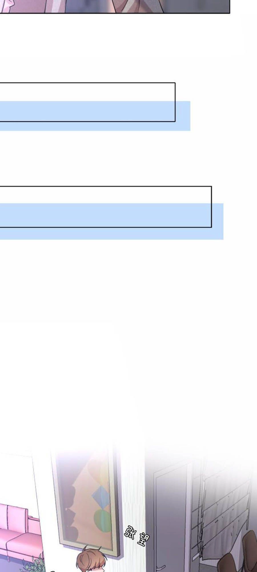 Cát Xê Người Tình Bóng Đêm Chapter 21 - 33