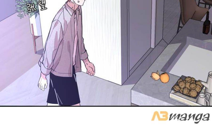 Cát Xê Người Tình Bóng Đêm Chapter 21 - 34