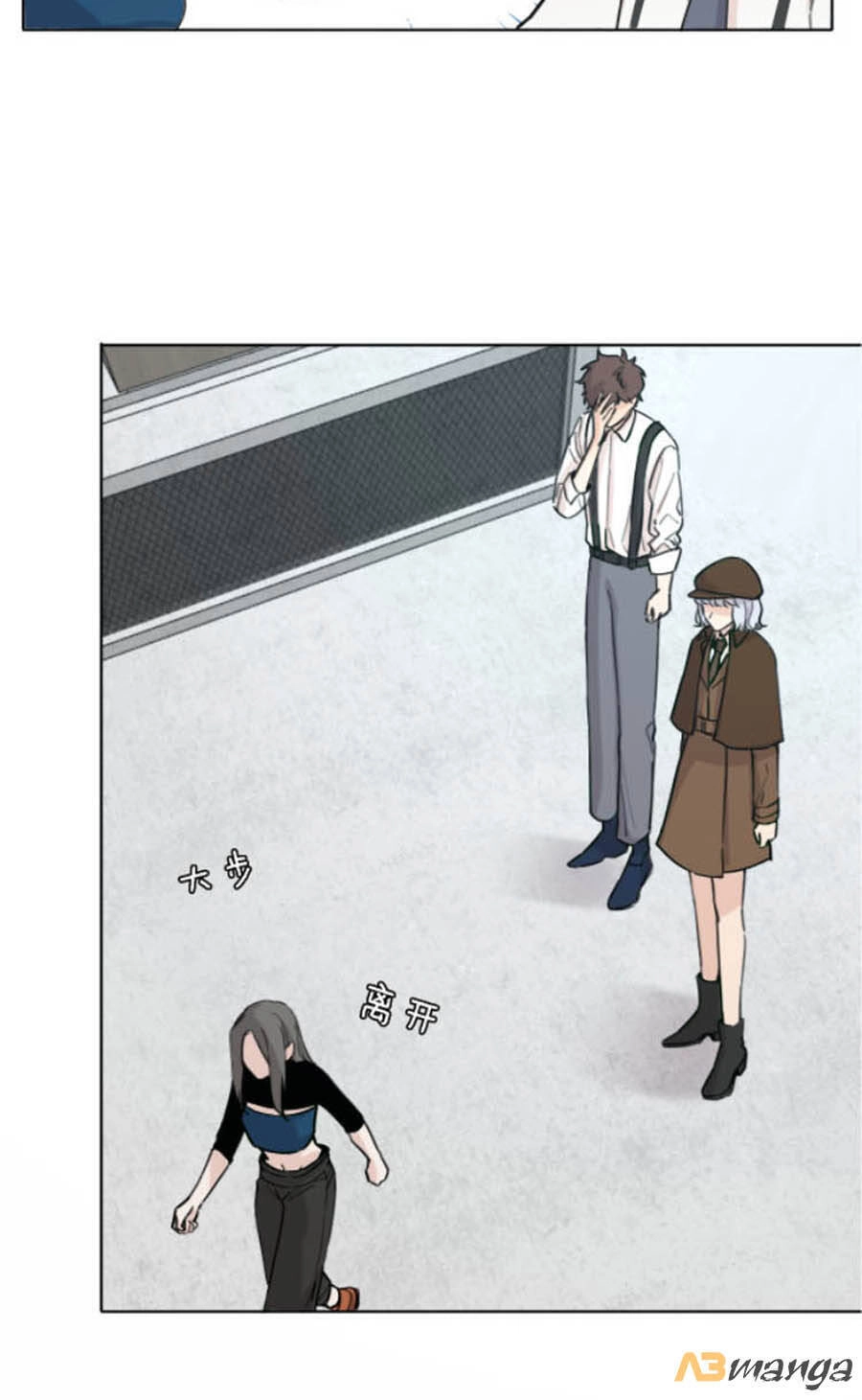 Cát Xê Người Tình Bóng Đêm Chapter 22 - 11