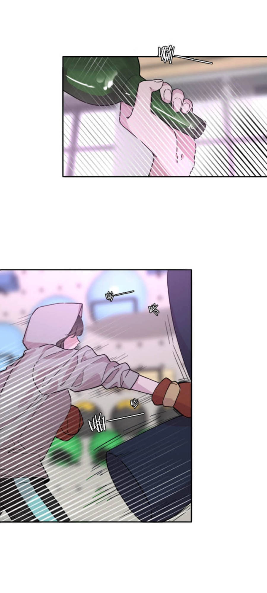 Cát Xê Người Tình Bóng Đêm Chapter 22 - 17