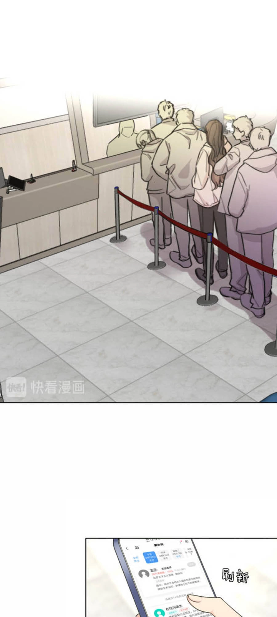 Cát Xê Người Tình Bóng Đêm Chapter 22 - 25