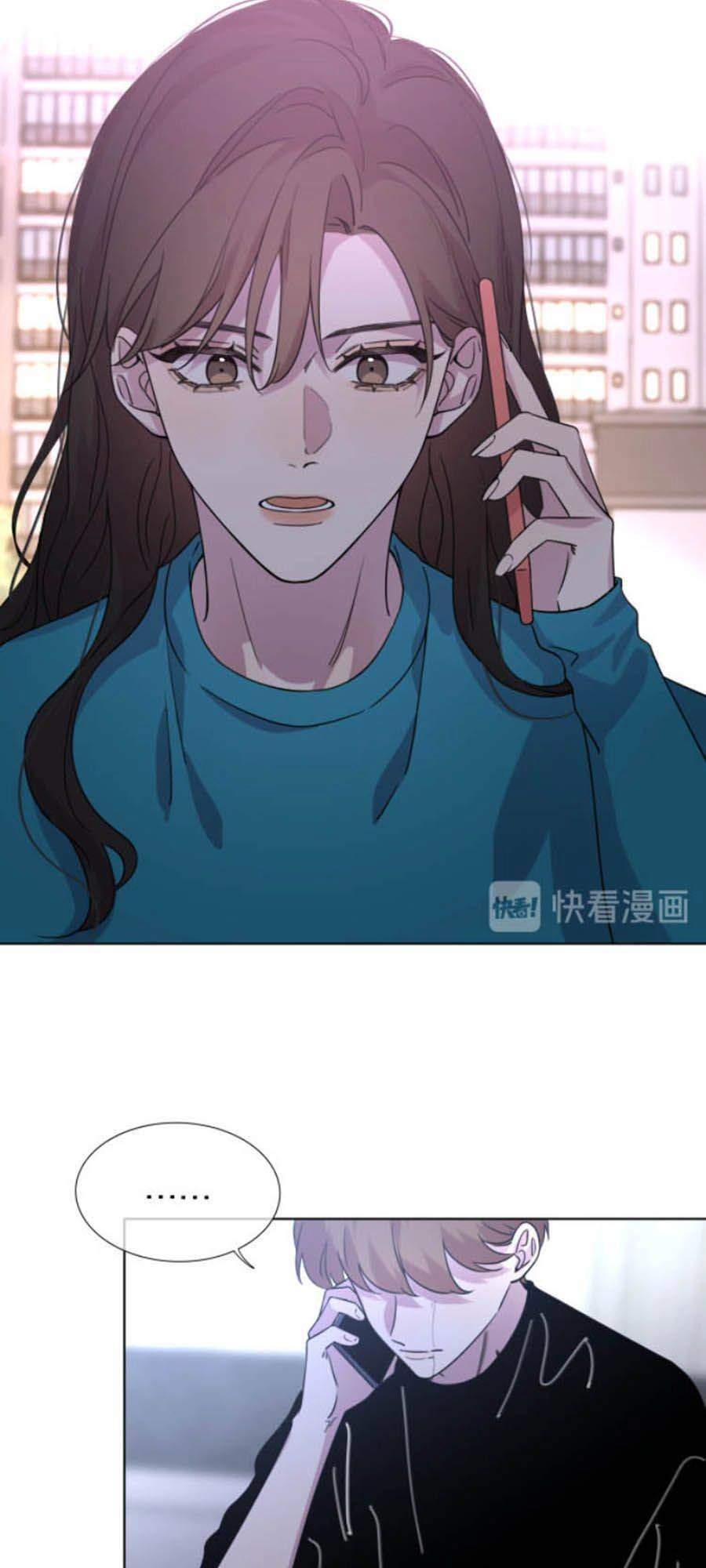 Cát Xê Người Tình Bóng Đêm Chapter 24 - 11