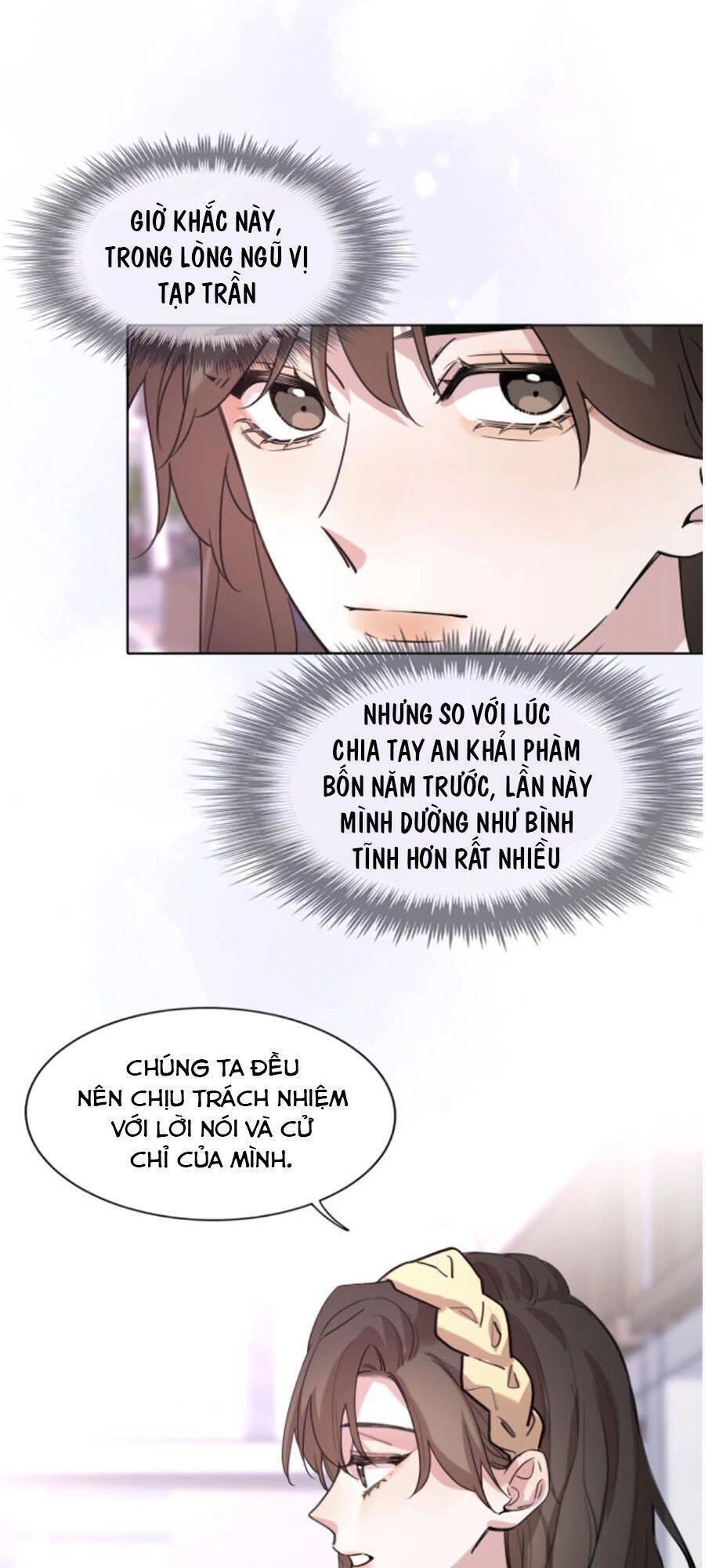 Cát Xê Người Tình Bóng Đêm Chapter 25 - 25